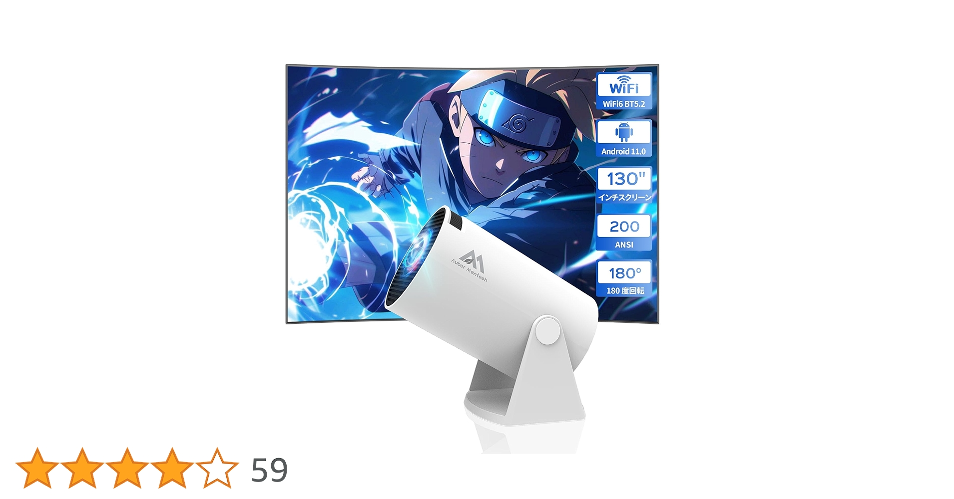 Amazon.co.jp: プロジェクター 小型 内蔵 Android TV 11.0 家庭用 2.4